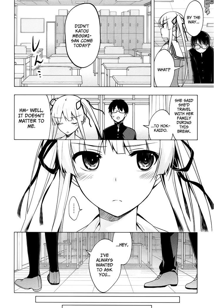 Saenai Kanojo No Sodatekata - Egoistic-Lily Chapter 4 #13