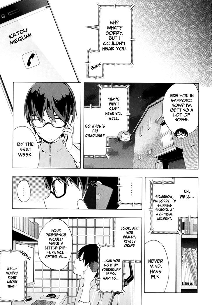 Saenai Kanojo No Sodatekata - Egoistic-Lily Chapter 4 #14