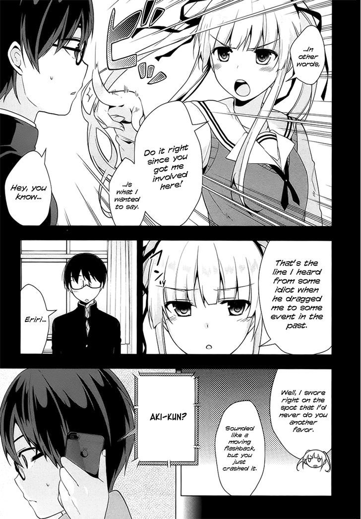 Saenai Kanojo No Sodatekata - Egoistic-Lily Chapter 4 #16