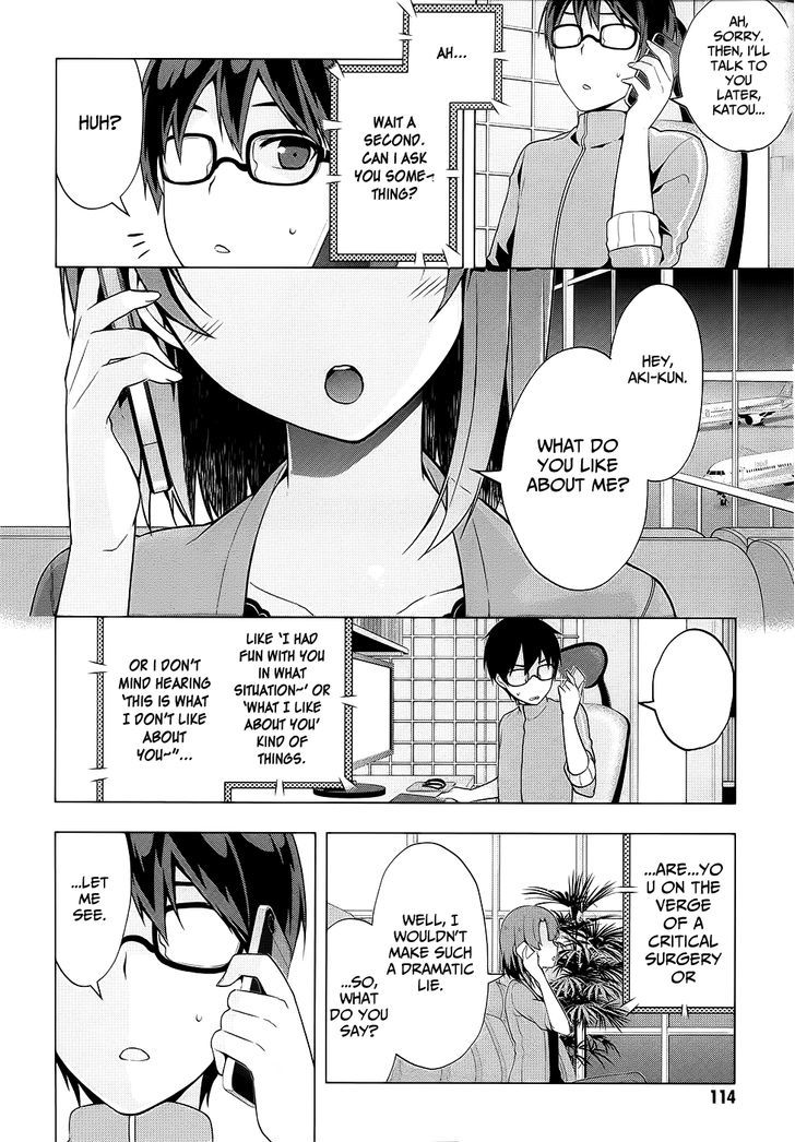 Saenai Kanojo No Sodatekata - Egoistic-Lily Chapter 4 #17