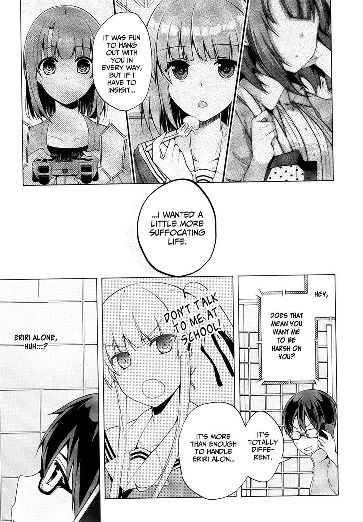 Saenai Kanojo No Sodatekata - Egoistic-Lily Chapter 4 #18