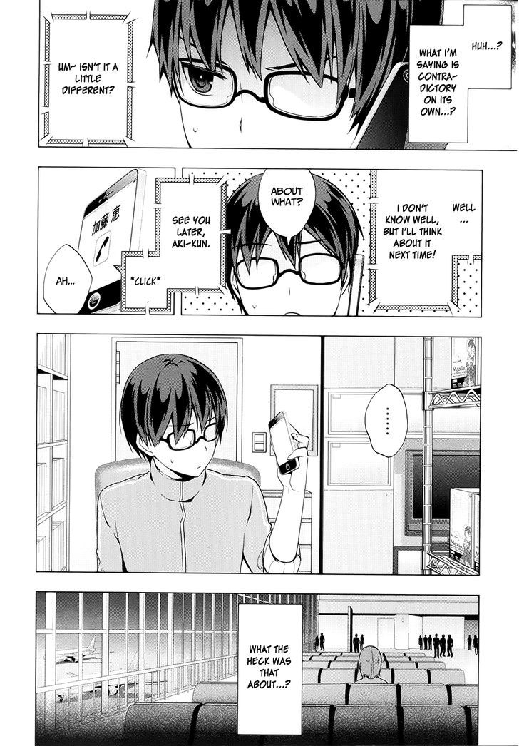 Saenai Kanojo No Sodatekata - Egoistic-Lily Chapter 4 #21