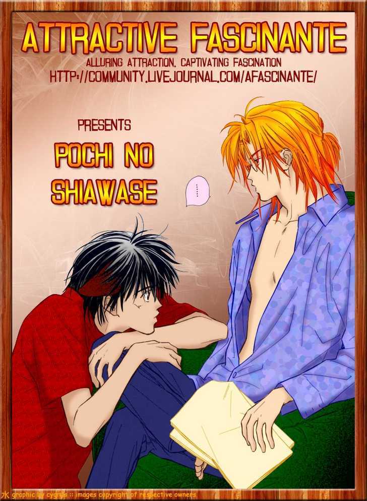 Pochi No Shiawase Chapter 3 #3