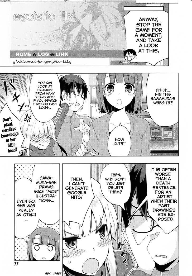 Saenai Kanojo No Sodatekata - Egoistic-Lily Chapter 3.2 #12