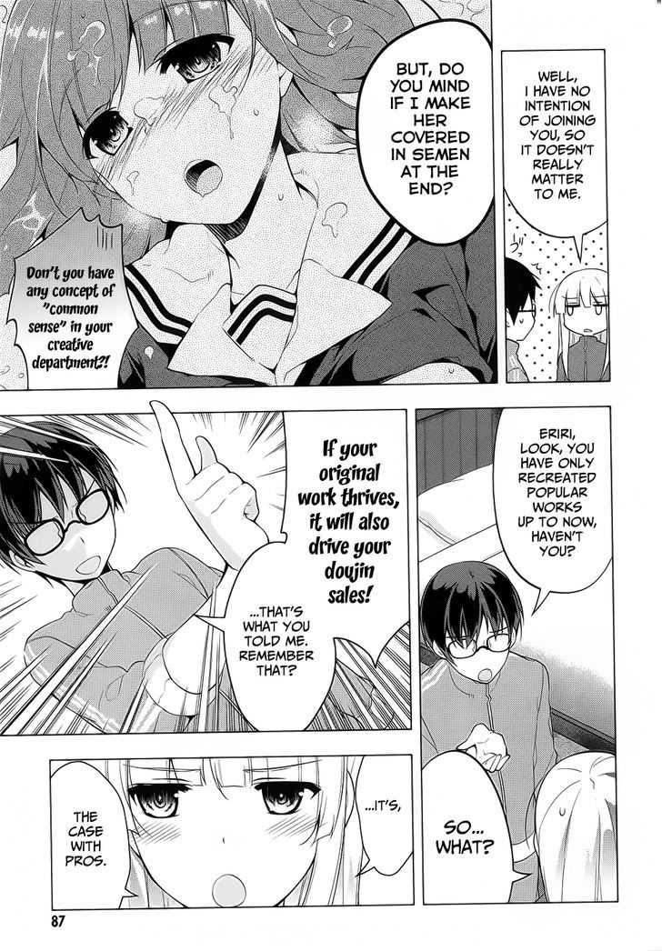 Saenai Kanojo No Sodatekata - Egoistic-Lily Chapter 3.2 #22