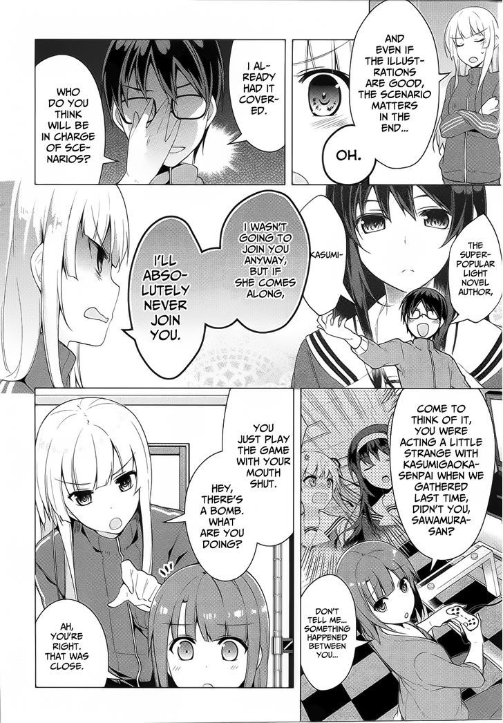 Saenai Kanojo No Sodatekata - Egoistic-Lily Chapter 3.2 #23