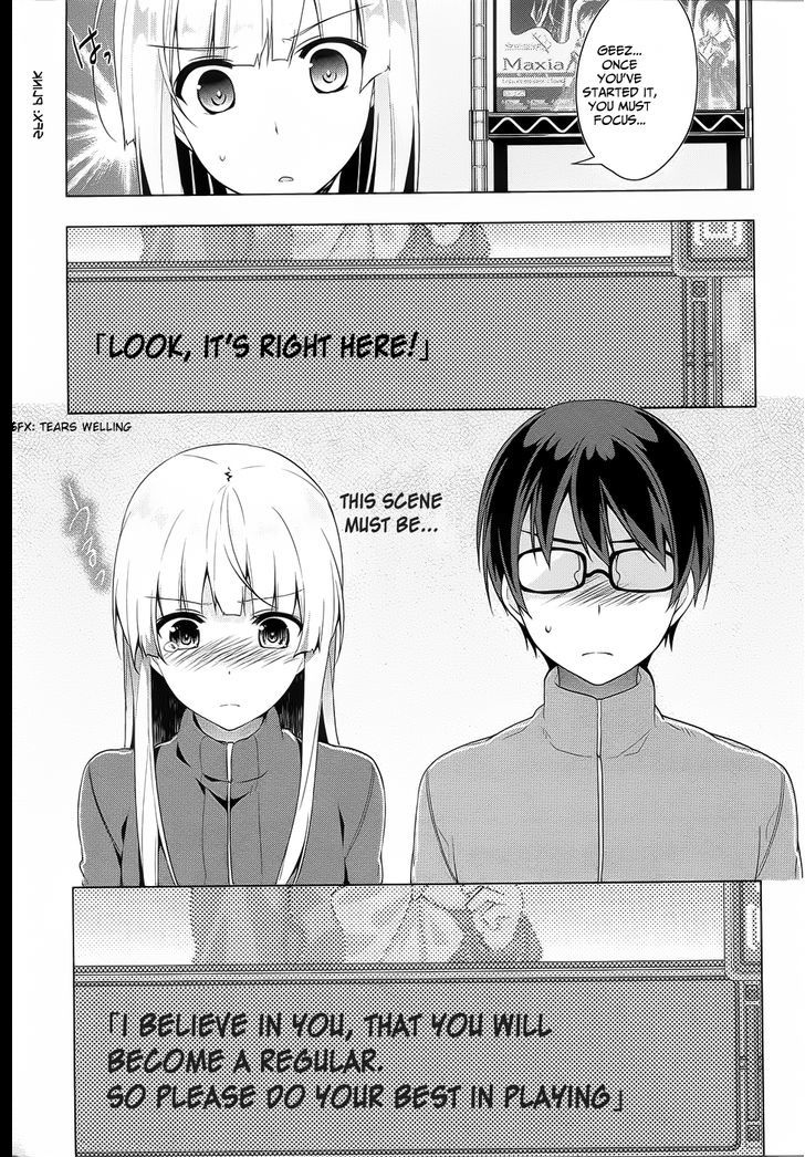 Saenai Kanojo No Sodatekata - Egoistic-Lily Chapter 3.2 #24