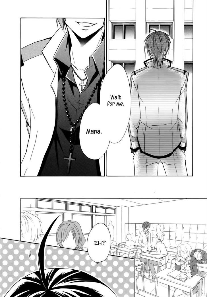 Hiiro Ouji Chapter 4 #5