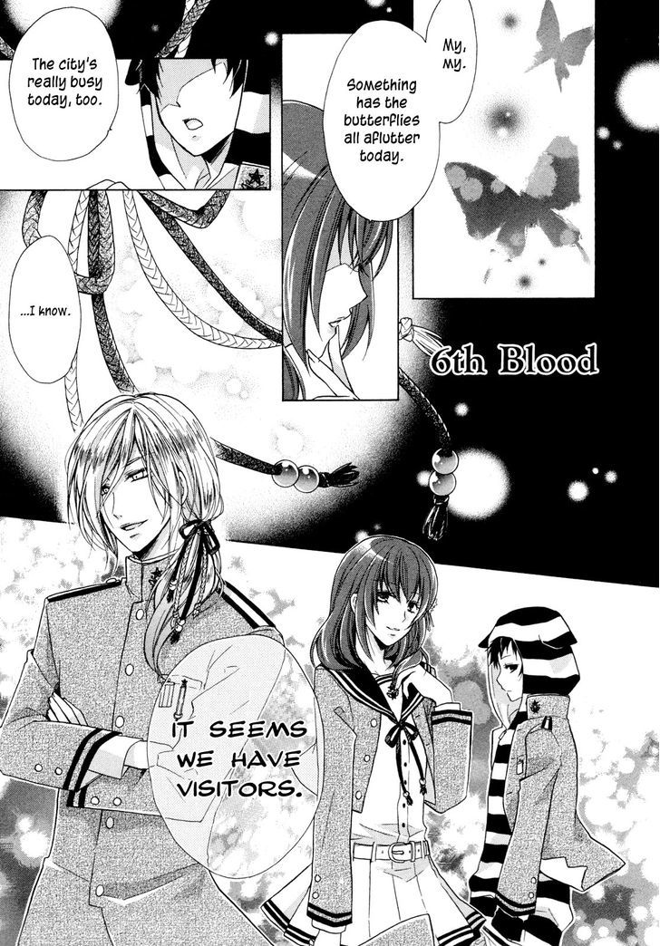 Hiiro Ouji Chapter 6 #3