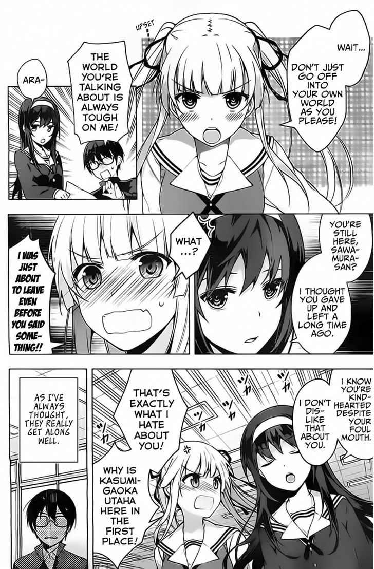 Saenai Kanojo No Sodatekata - Egoistic-Lily Chapter 2 #7