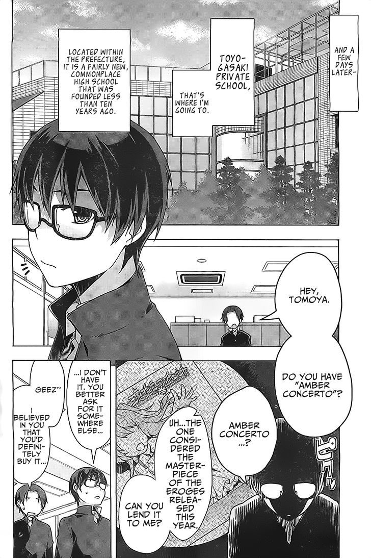 Saenai Kanojo No Sodatekata - Egoistic-Lily Chapter 1 #9