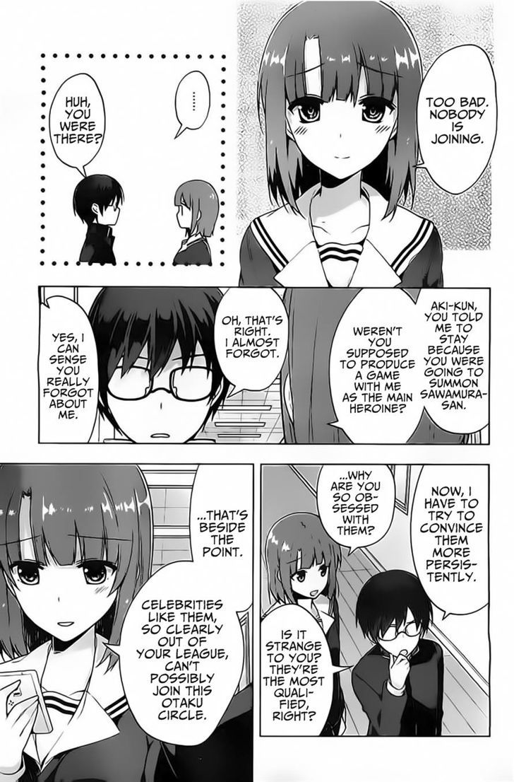 Saenai Kanojo No Sodatekata - Egoistic-Lily Chapter 2 #16