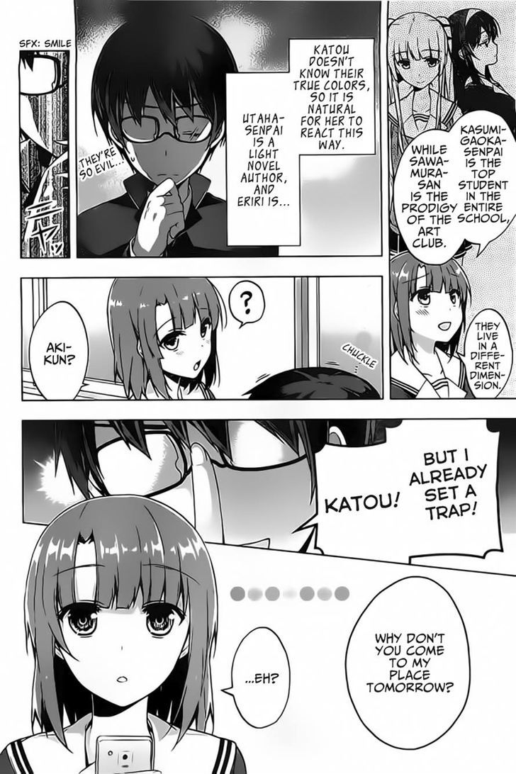 Saenai Kanojo No Sodatekata - Egoistic-Lily Chapter 2 #17