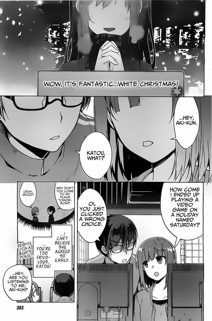 Saenai Kanojo No Sodatekata - Egoistic-Lily Chapter 2 #18