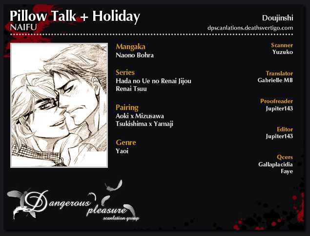 Pillow Talk + Holiday Chapter 2 #3