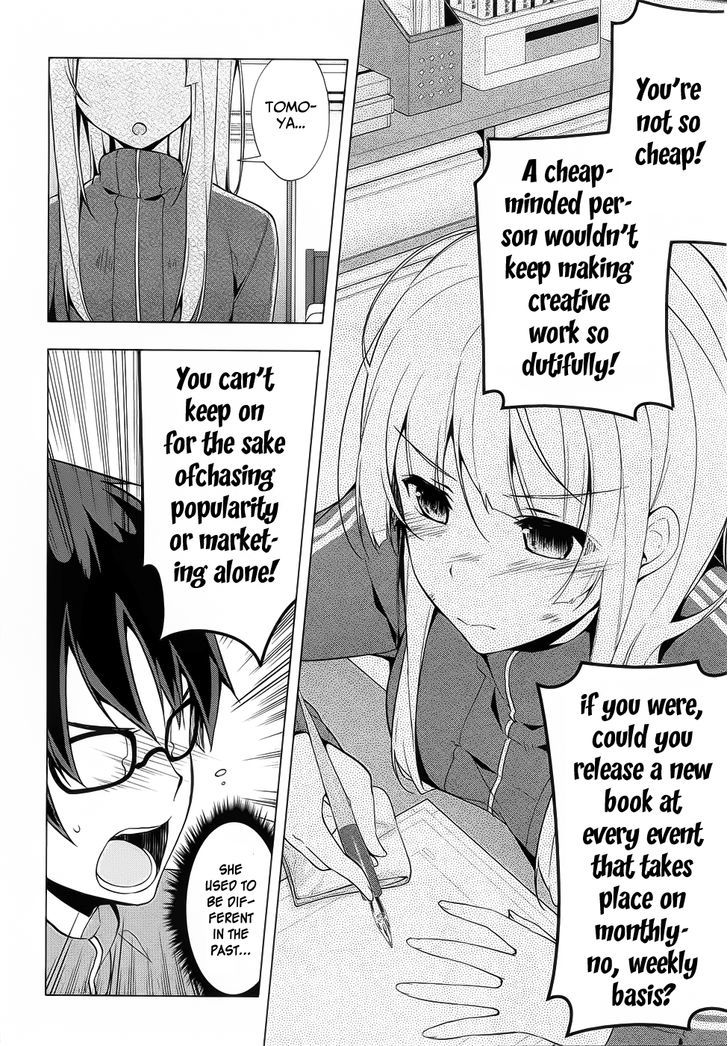 Saenai Kanojo No Sodatekata - Egoistic-Lily Chapter 3 #19