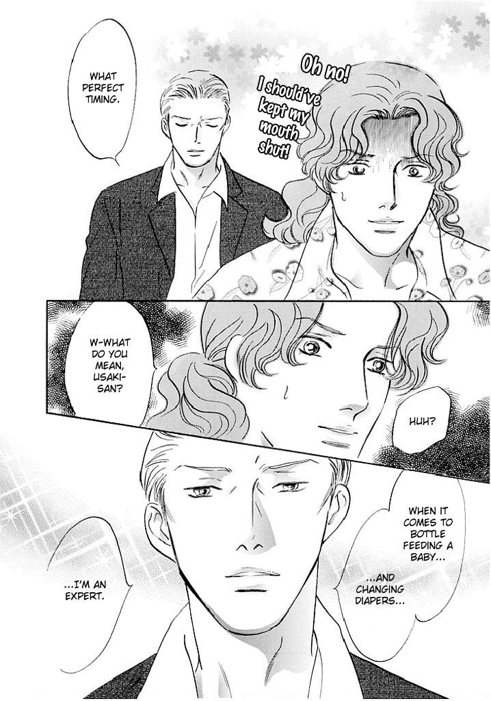 Pink (Takaguchi Satosumi) Chapter 12.2 #6