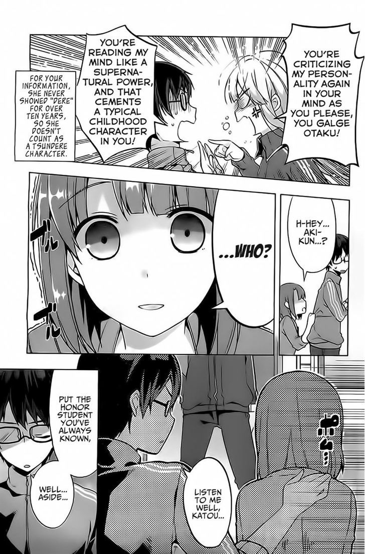 Saenai Kanojo No Sodatekata - Egoistic-Lily Chapter 2 #26