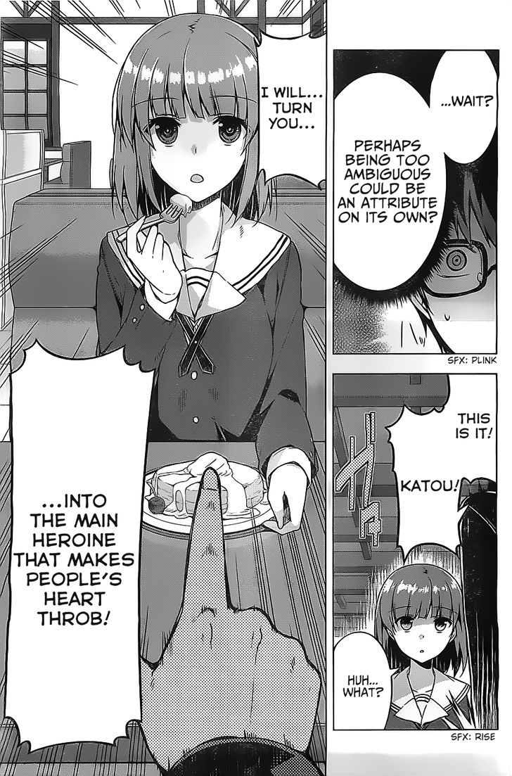 Saenai Kanojo No Sodatekata - Egoistic-Lily Chapter 1 #23