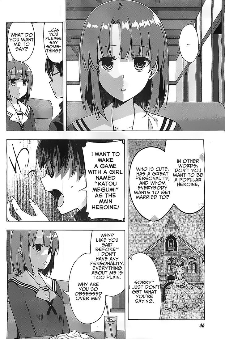 Saenai Kanojo No Sodatekata - Egoistic-Lily Chapter 1 #24