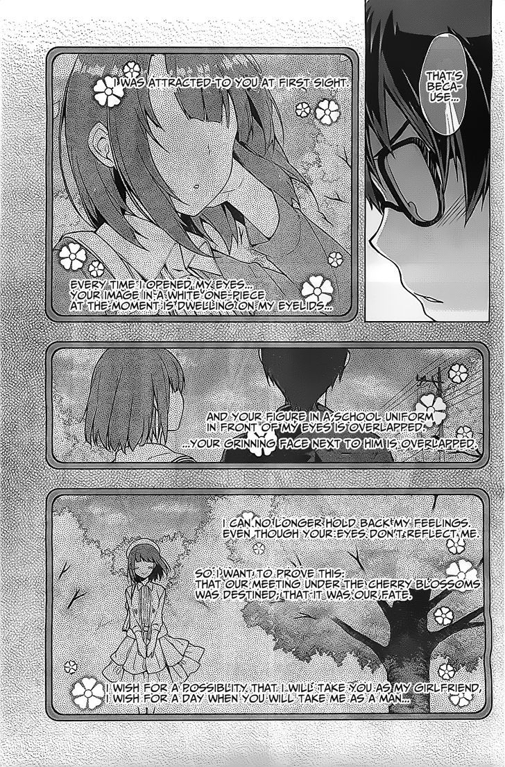 Saenai Kanojo No Sodatekata - Egoistic-Lily Chapter 1 #25