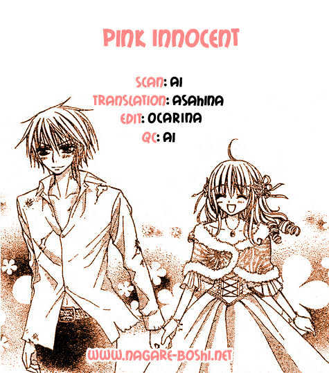 Pink Innocent Chapter 6 #1