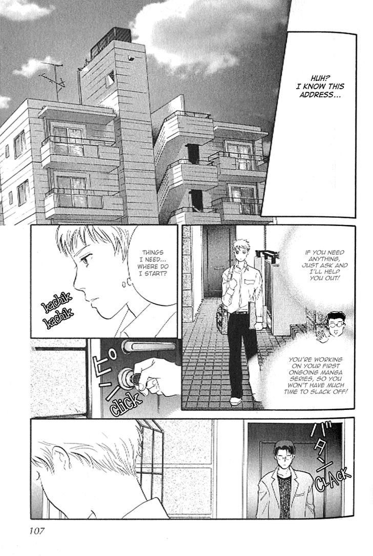 Pink (Takaguchi Satosumi) Chapter 3 #17