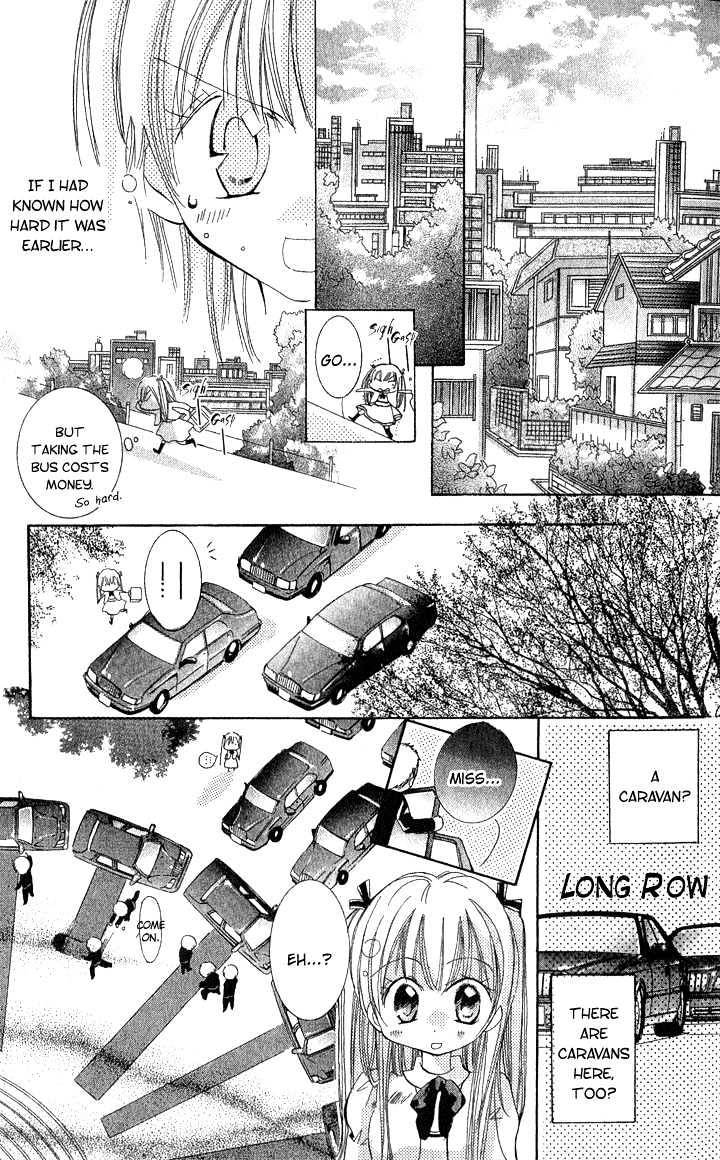 Boku No Platinum Lady Chapter 1 #17