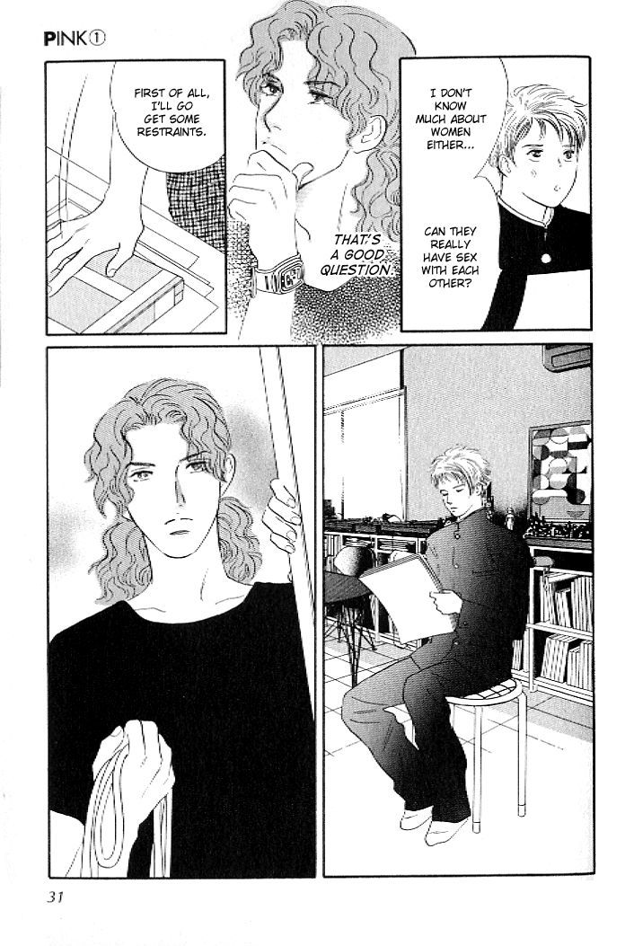 Pink (Takaguchi Satosumi) Chapter 1 #29