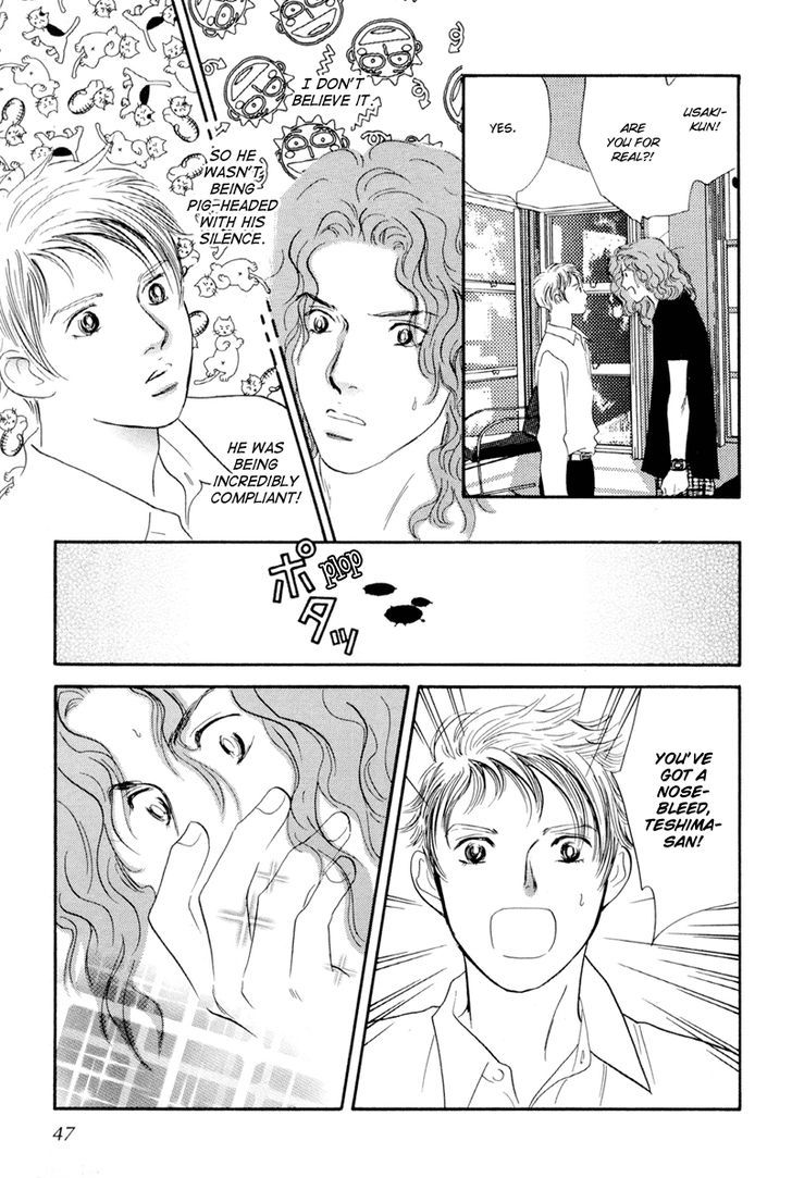 Pink (Takaguchi Satosumi) Chapter 1 #45