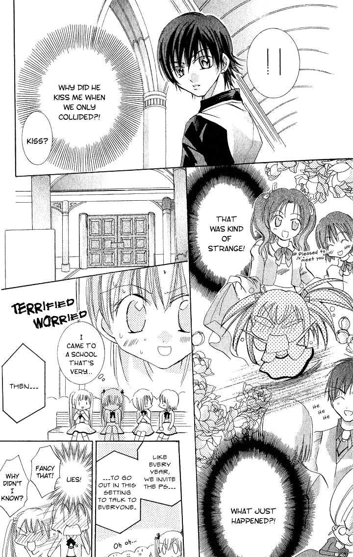 Boku No Platinum Lady Chapter 1 #23