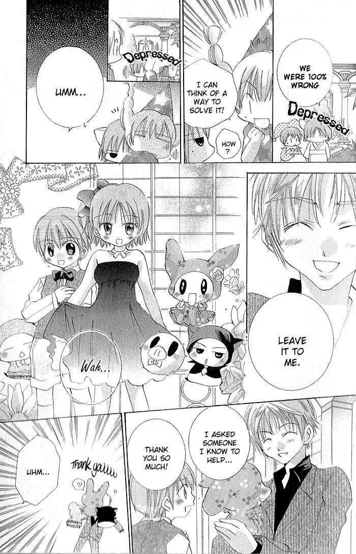 Boku No Platinum Lady Chapter 4 #13