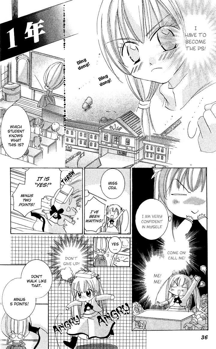 Boku No Platinum Lady Chapter 1 #36