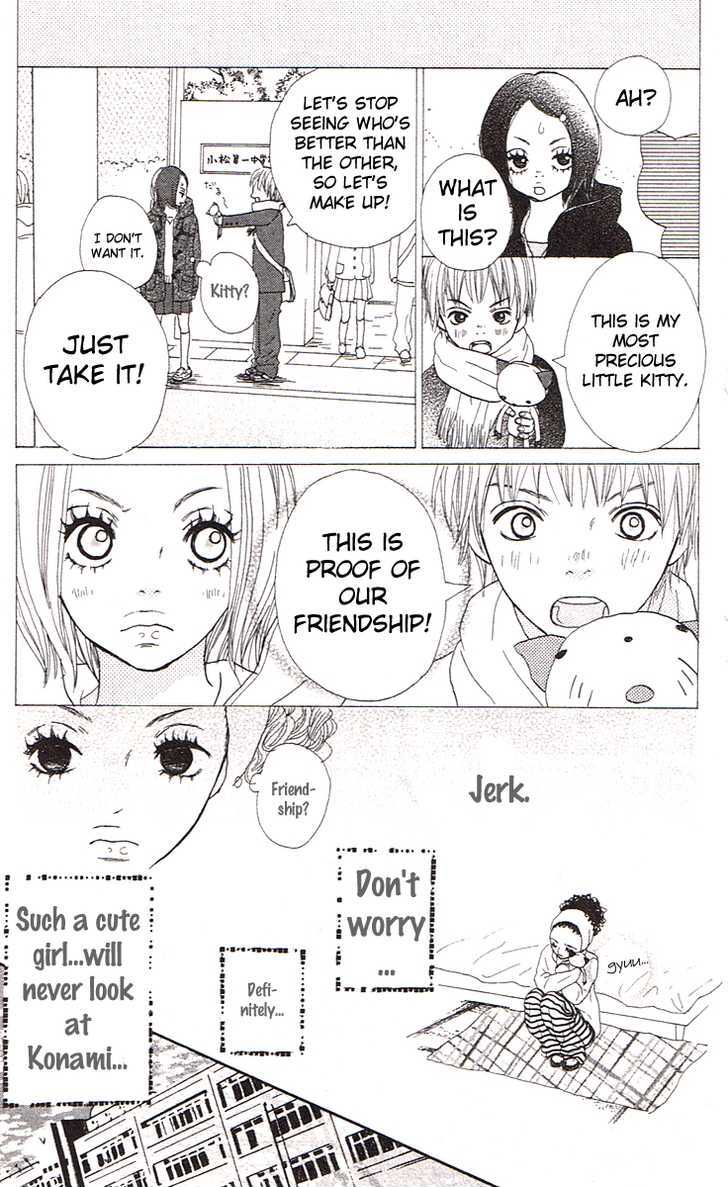 Pink Choodai Chapter 3 #20