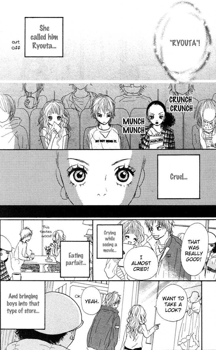 Pink Choodai Chapter 3 #27