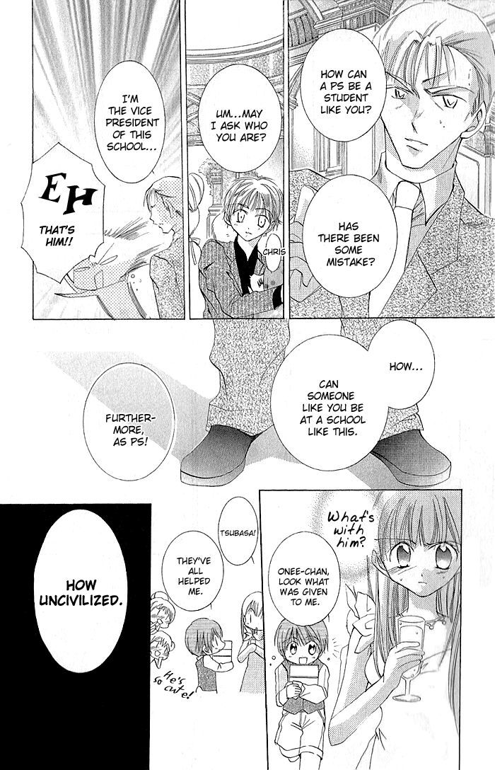 Boku No Platinum Lady Chapter 4 #20