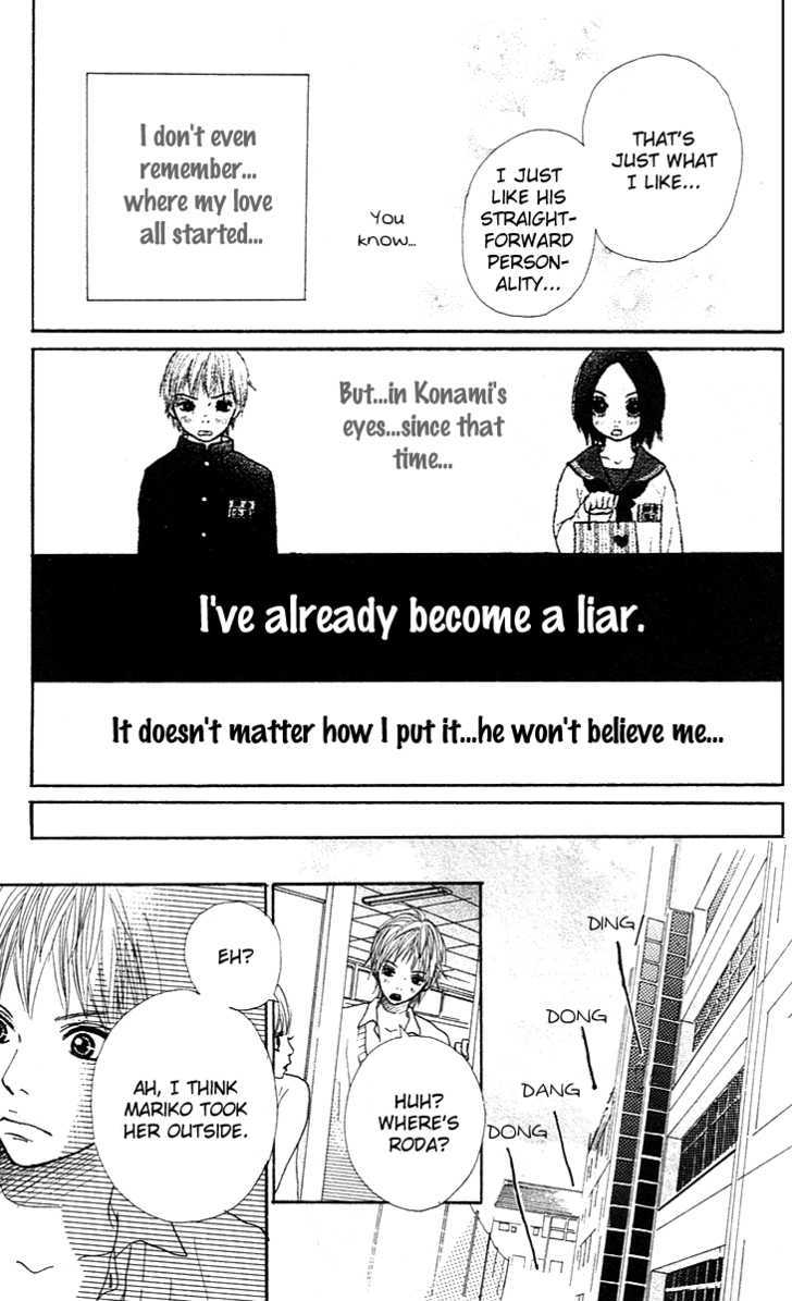 Pink Choodai Chapter 3 #40