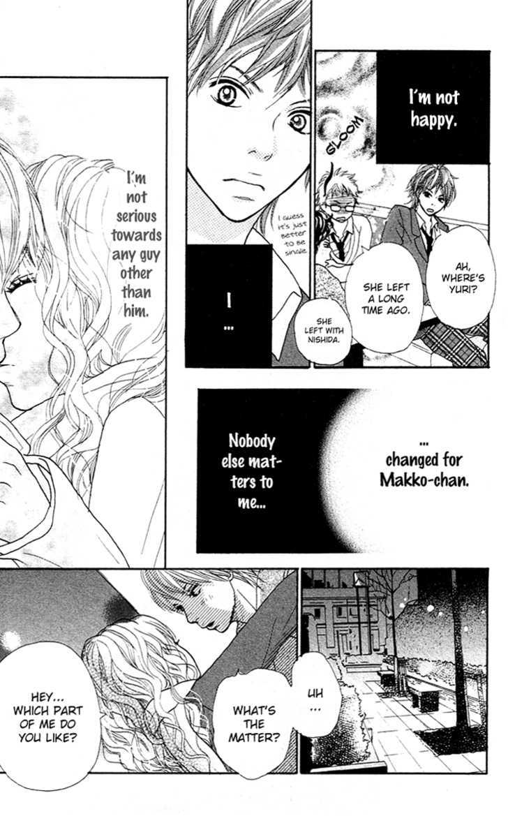 Pink Choodai Chapter 4 #18