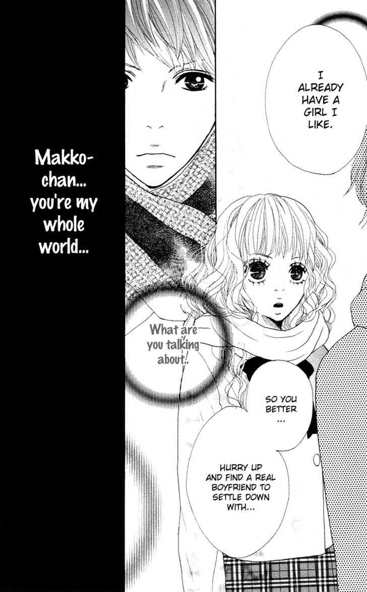 Pink Choodai Chapter 4 #23