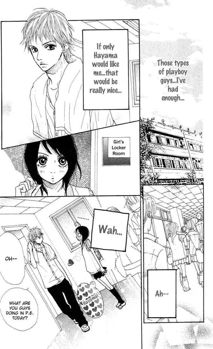 Pink Choodai Chapter 2 #10