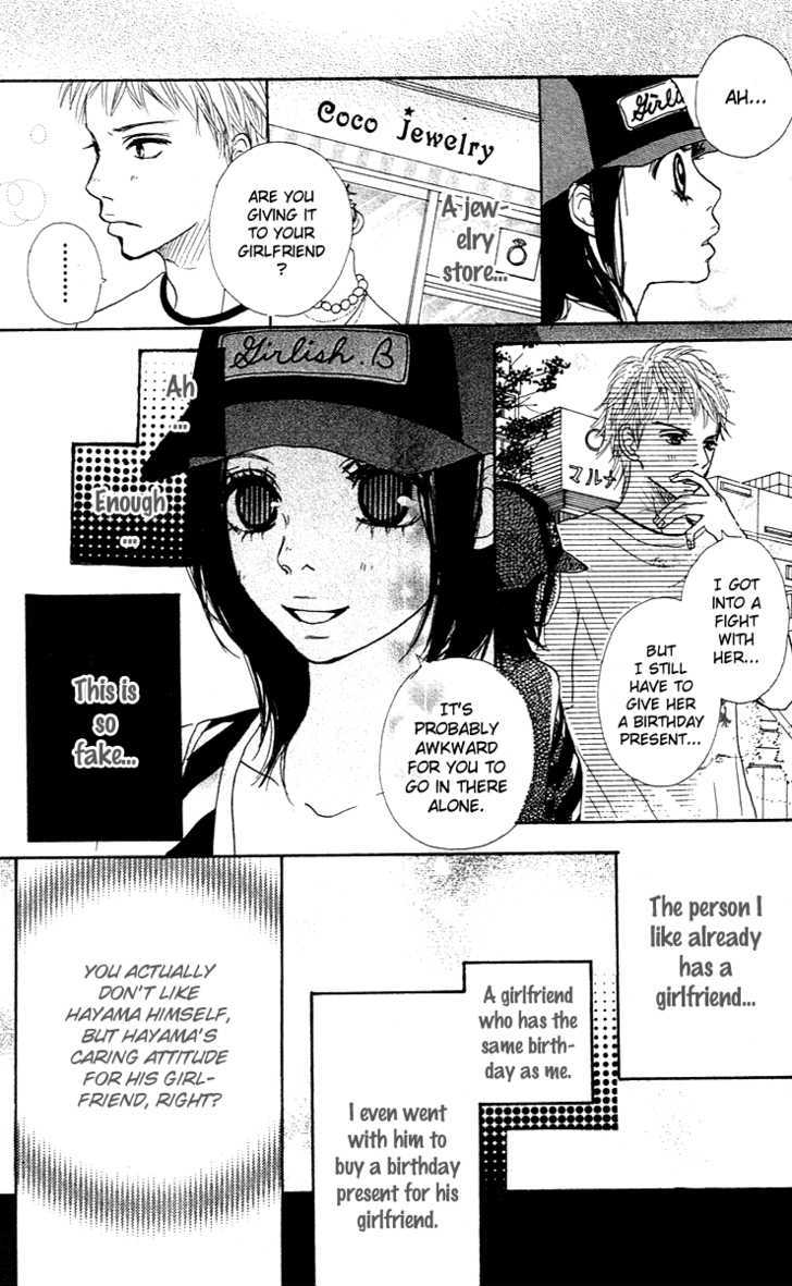 Pink Choodai Chapter 2 #36