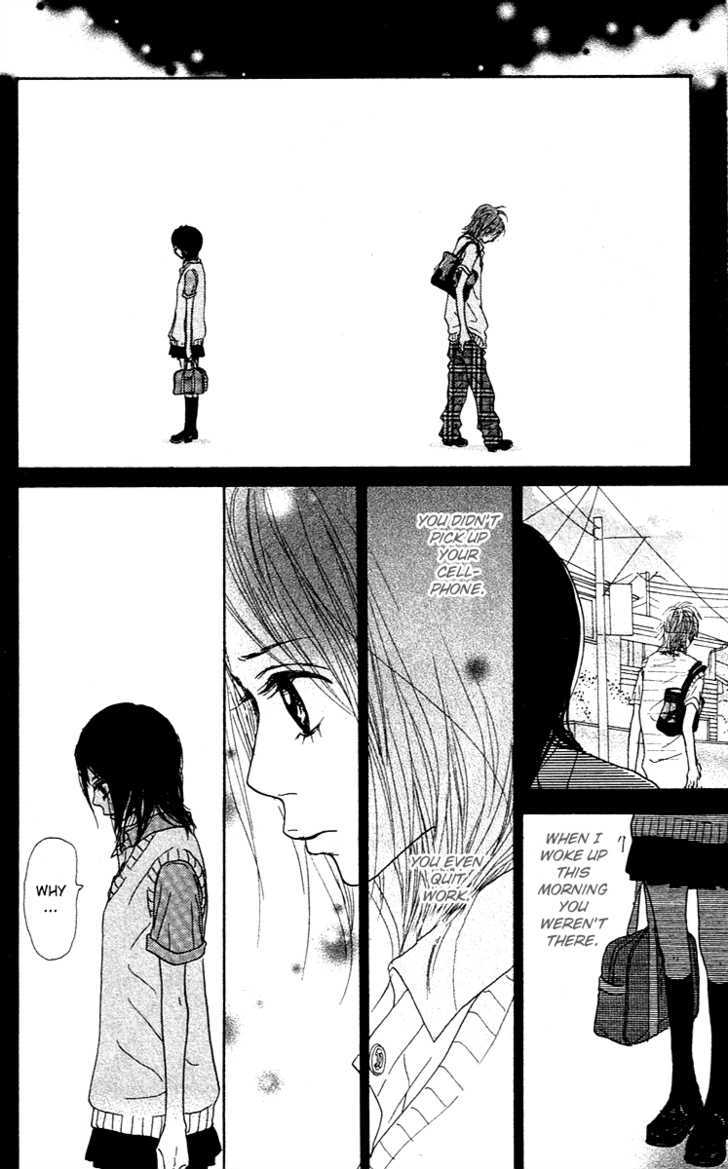 Pink Choodai Chapter 2 #54