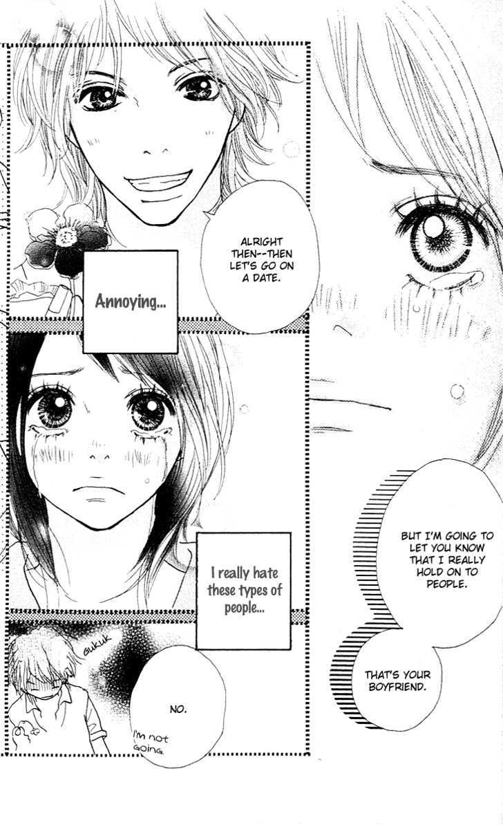 Pink Choodai Chapter 2 #58