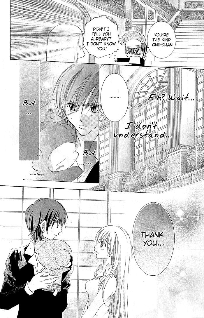 Boku No Platinum Lady Chapter 4 #26