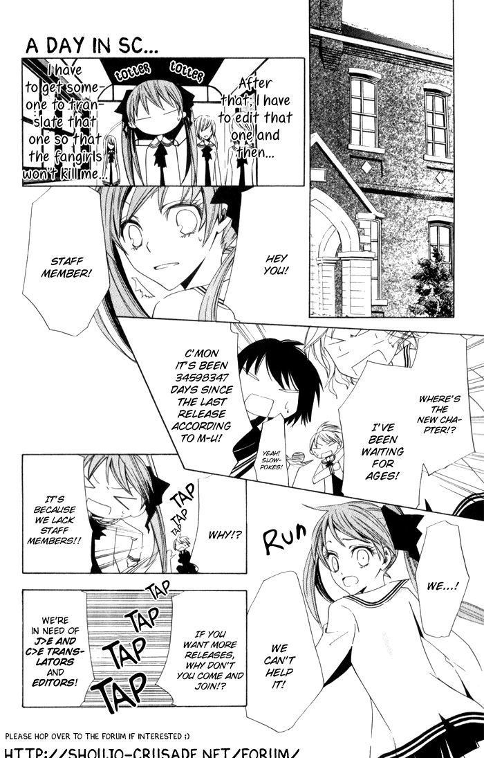 Boku No Platinum Lady Chapter 4 #34