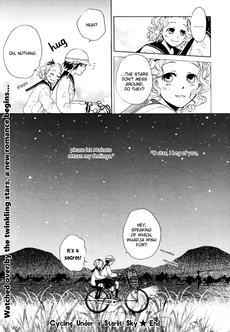 Kawaii Anata Chapter 7 #16