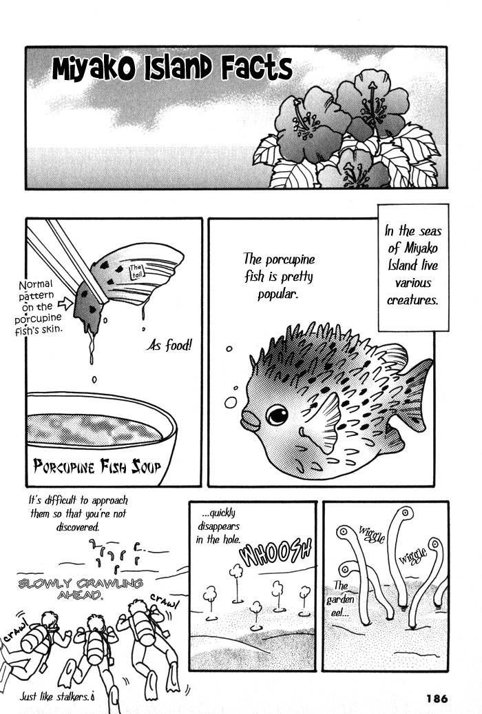 Pink Napoleon Fish Chapter 7.5 #33