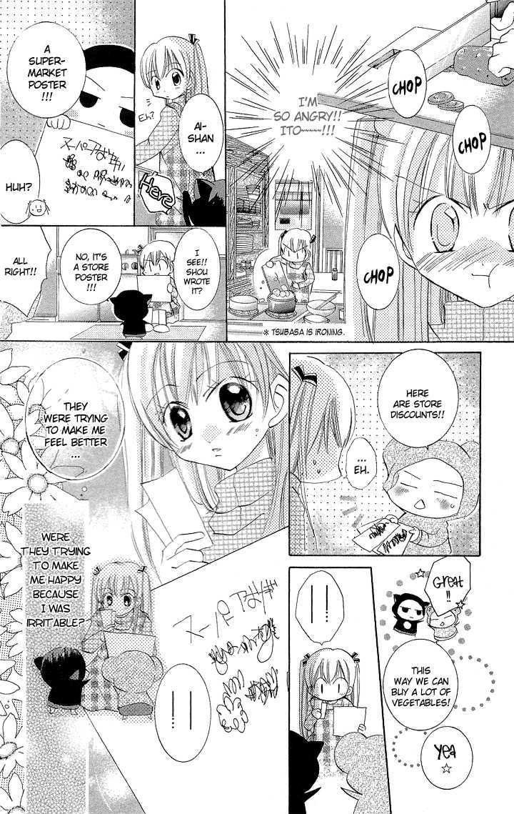 Boku No Platinum Lady Chapter 2 #9