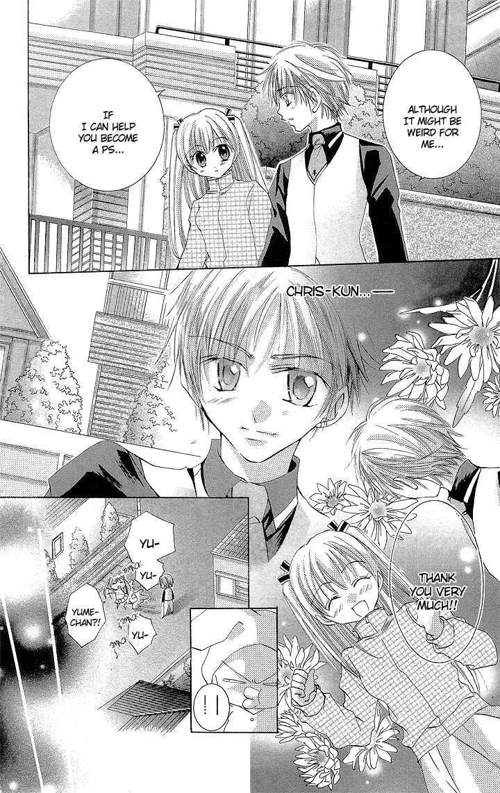 Boku No Platinum Lady Chapter 2 #11