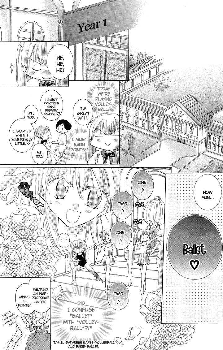 Boku No Platinum Lady Chapter 2 #12